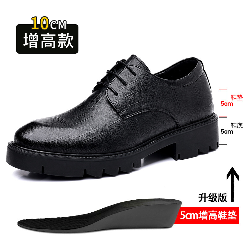 Mens Black Leather Crocodile E - Men Formal Wear All Black 评论和价格